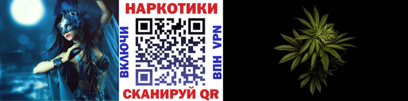 Мефедрон Иркутск