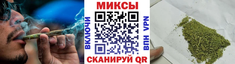 БУТИРАТ оксибутират  Иркутск 