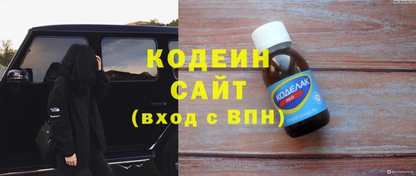гидропоника Нефтегорск
