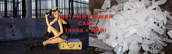 МДПВ Нефтекумск