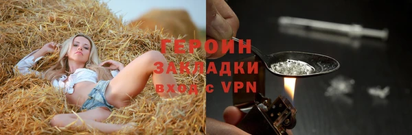 МДПВ Нефтекумск