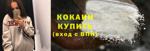 гидропоника Нефтегорск