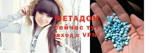 МДПВ Нефтекумск