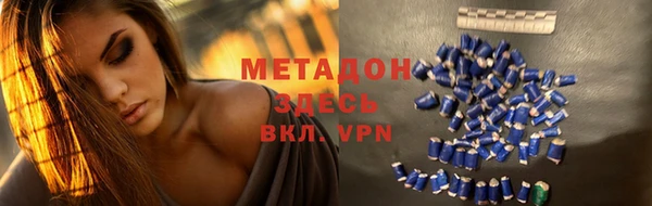 гашик Нея