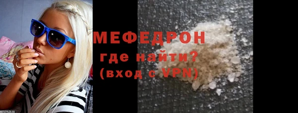 гидропоника Нефтегорск
