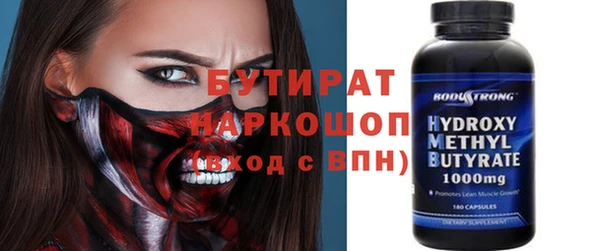МДПВ Нефтекумск