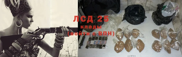 кокаин VHQ Анива