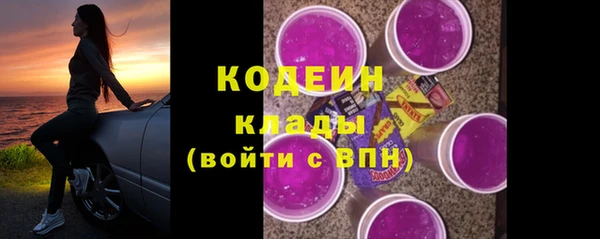гидропоника Нефтегорск