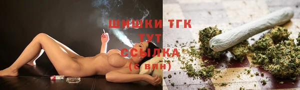 гидропоника Нефтегорск