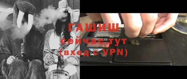 МДПВ Нефтекумск