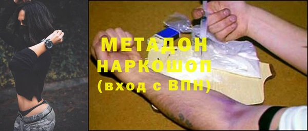 МДПВ Нефтекумск