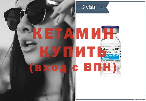 гашик Нея