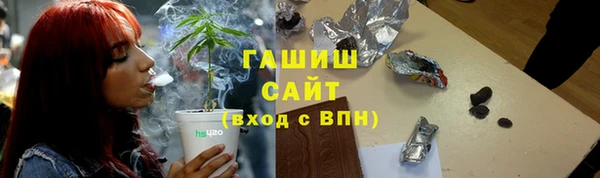 МДПВ Нефтекумск