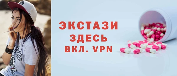 гидропоника Нефтегорск