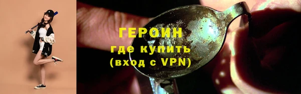 МДПВ Нефтекумск