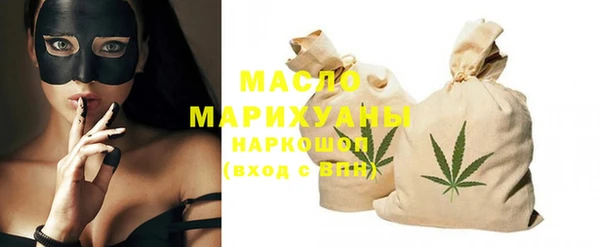 МДПВ Нефтекумск
