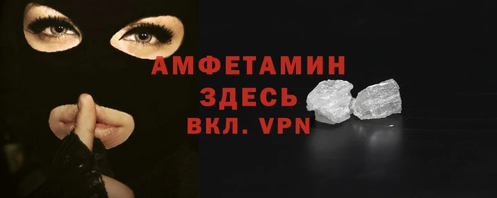 МДПВ Нефтекумск