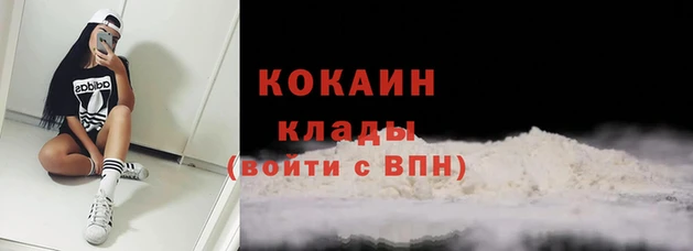 МДПВ Нефтекумск