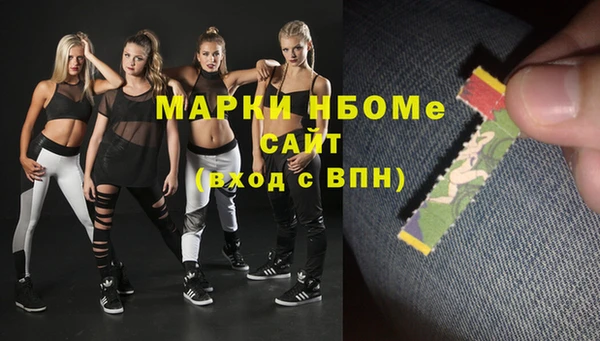 МДПВ Нефтекумск