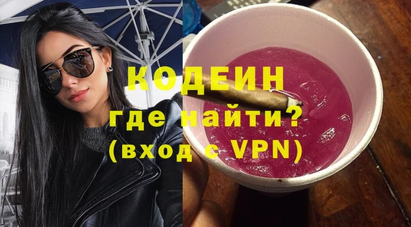 МДПВ Нефтекумск