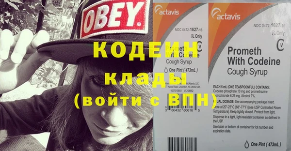 МДПВ Нефтекумск