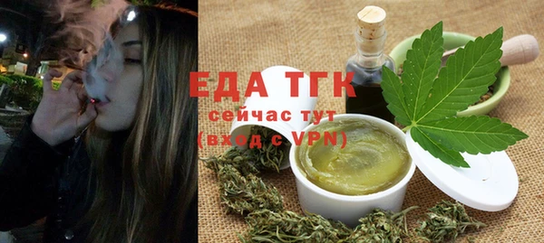 МДПВ Нефтекумск