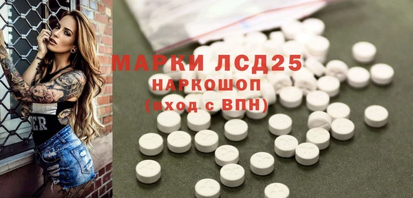 кокаин VHQ Анива