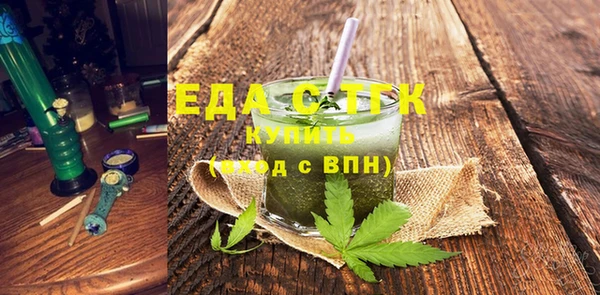гашик Нея