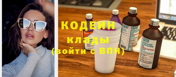 МДПВ Нефтекумск