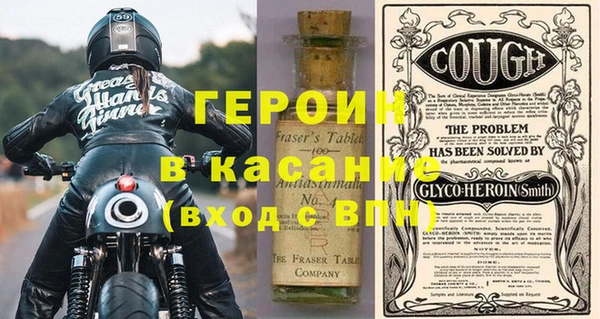 гидропоника Нефтегорск